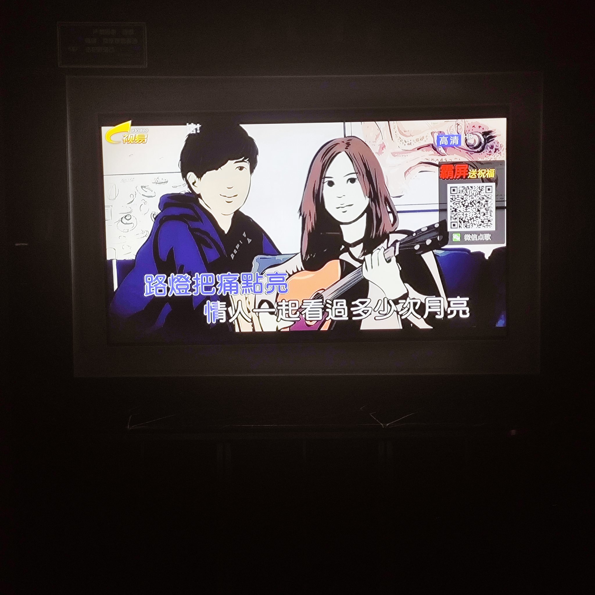 驻马店商务ktv中低端区别解析-上蔡县KTV团购